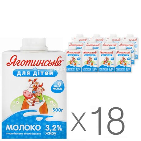 Yagotinskoe, Vitaminized milk for children 3.2%, 500 g, Packaging 18 pcs.