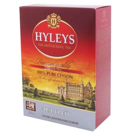 Hyleys Earl Grey Tea, 100 г, Чай черный Хэйлис Эрл Грей Ти, с бергамотом