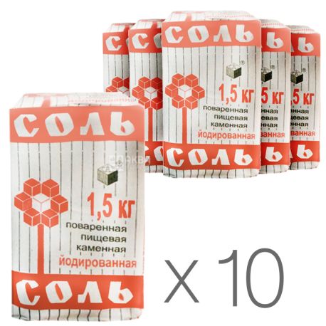Артемсоль, Соль каменная, кухонная йодированная, 1,5 кг, Упаковка 10 шт.