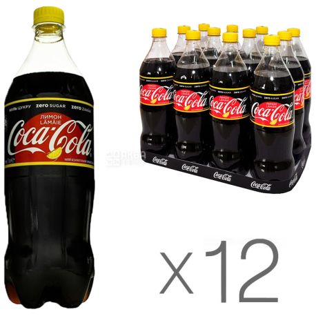 Coca-Cola Zero, Lemon, Упаковка 12 шт. по 1 л, Кока-Кола Зеро, Лимон, Вода сладкая, низкокалорийная, ПЭТ