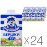 Простоквашино, Упаковка 24 шт. х 0,2 л, Сливки ультрапастеризованные, 15%