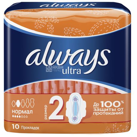 Always, Ultra Normal, 10 шт., Прокладки гігієнічні, 4 краплі