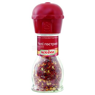 Kotanyi, 35 г, Перец чили острый, измельченный, мельница