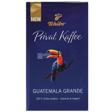 Tchibo Privat Kaffee Guatemala Grande, 250 г, Кофе Чибо Приват Гватемала Гранд, средней обжарки, молотый