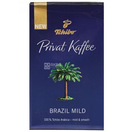 Tchibo Privat Kaffee Brazil Mild, 250 г, Кава Чібо Пріват Бразіл Майлд, світлого обсмаження, мелена