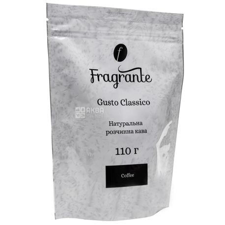 Fragrante Gusto Classico, 110 г, Кава Фрагранте Густо Класіко, розчинний