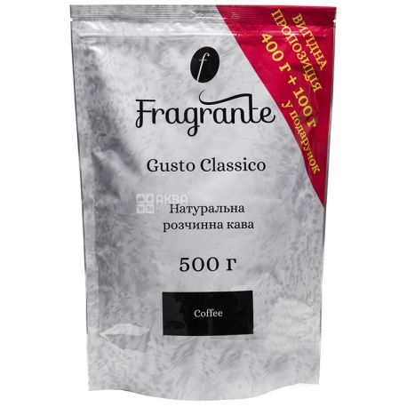 Fragrante Gusto Classico, 500 г, Кофе Фрагранте Густо Классико, растворимый