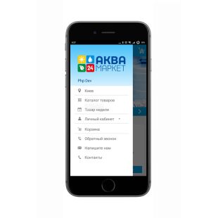 Мобильное приложение аквамаркет