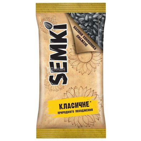 Semki, Семечки подсолнечные нечищеные несоленые, 250 г, м/у