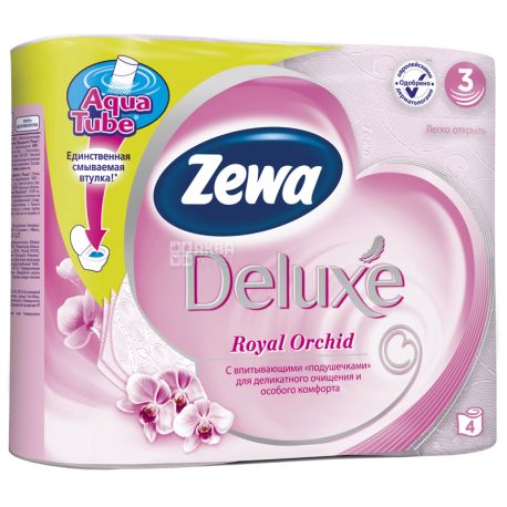 Zewa Deluxe Royal Orchid, 4 рул., Туалетная бумага Зева Делюкс Роял, Орхидея, 3-х слойная