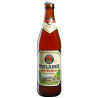 Paulaner Hefe-Weissbier, 0,5 л, Пауланер, Пиво пшеничне біле, нефільтроване, скло
