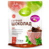 Stevia, Горячий шоколад,150 г, Стевия, с ароматом амаретто, напиток растворимый
