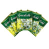 Greenfield, Rich Camomile, 100 пак., Чай Грінфілд, Річ Камомайл, трав'яний з ромашкою, ХоРеКа