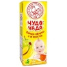 Чудо-Чадо, Банан-яблуко, 200 мл, Сік для дітей, з м'якоттю, з 5 місяців, Упаковка 18 шт.