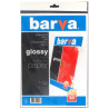 Barva Фотобумага, Глянцевая, А4, 200 г/м2, 20 листов