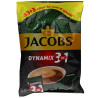 Jacobs 3 в 1 Dynamix, 56 шт. х 12 г, Кава Якобс Дінамікс, розчинний в стіках