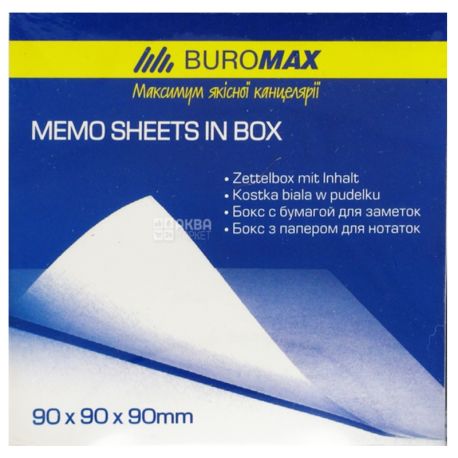 Buromax Бокс пластиковий з білим папером для нотаток, димчастий, 90х90х90 мм, 1000 аркушів