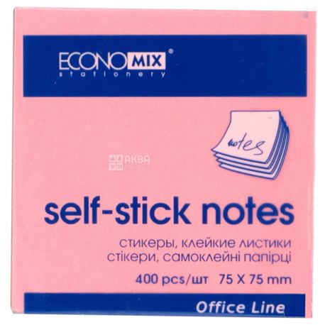 Economix Notebook paper with sticky edge, 75 × 75 mm, 400 sheets, 4 colors
