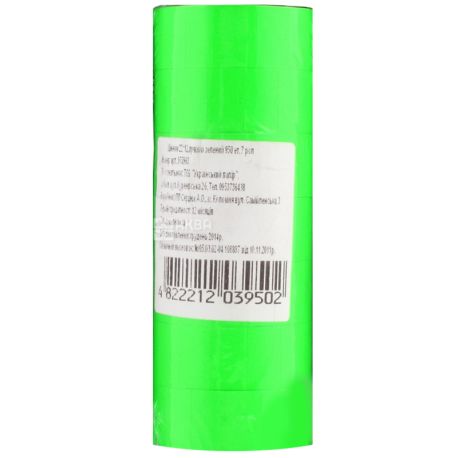 Ukrpapir Price tag, rectangular green, 22 * 12 mm, 950 fl.