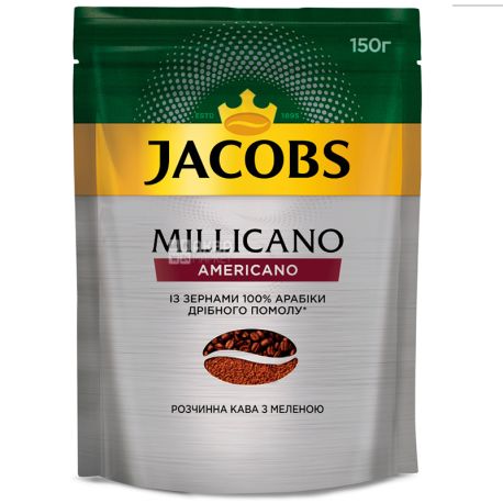 Jacobs Millicano Americano, 150 г, Кава Якобс Міллікано Американо, розчинний