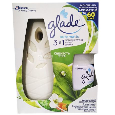 Glade automatic 3 in 1 2025 air freshener