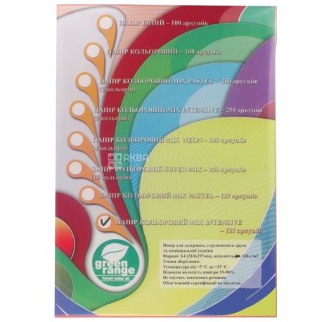 IQ color Mix intensiv, multi-colored office paper, 160 g / m2, 125 sheets