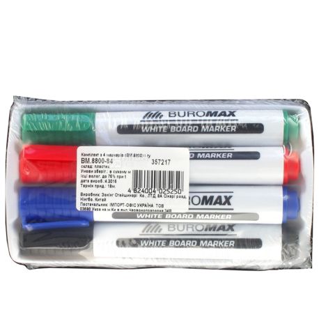 Buromax, Set, 4 markers, Sponge dry-wipe, m / s