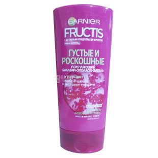 Garnier, Fructis, 200 мл, бальзам-ополаскиватель, густые и роскошные