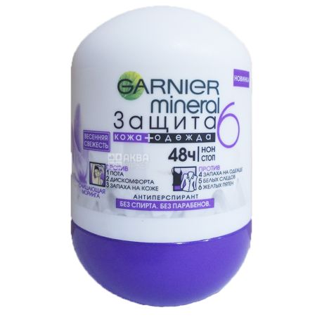 Garnier, 50 ml, roller, deodorant, female, Protection 5
