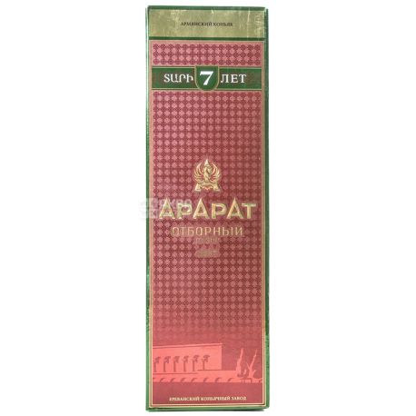 Ararat Отборный коньяк 7лет выдержки, 0,7 л, стеклянная бутылка, подарочная коробка