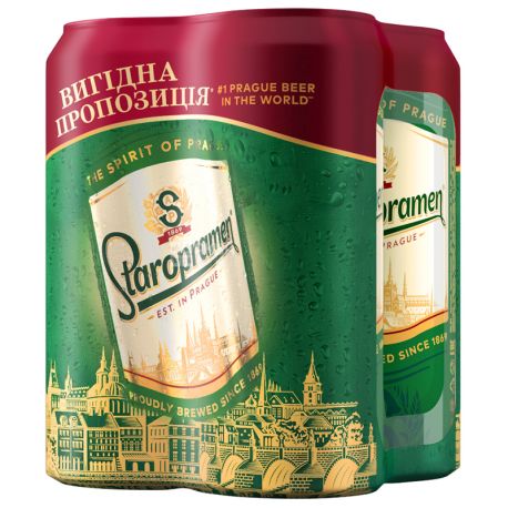 Staropramen, 4 х 0,5 л, Старопрамен, Пиво світле, мультипак, ж/б