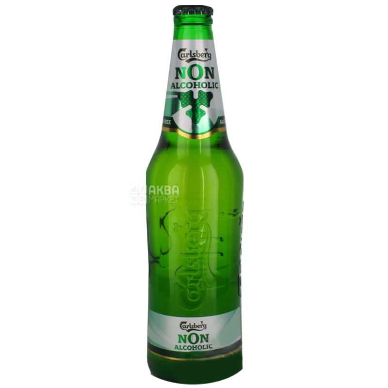Carlsberg N0NAlcoholic, light nonalcoholic beer, 0.5 l