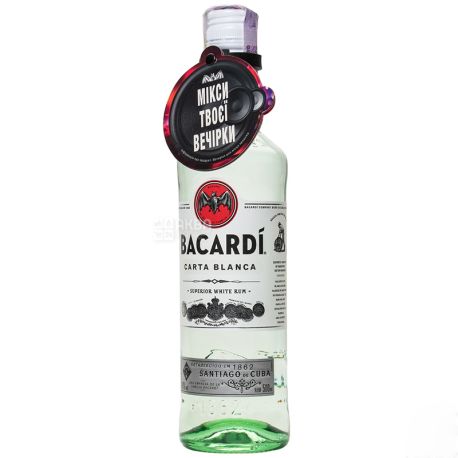 Bacardi Carta Blanca, Ром білий, 0,5 л