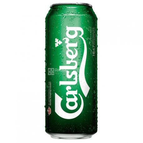 Carlsberg, Pilsner, 4 х 0,5 л, Карлсберг, Пиво світле, ж/б