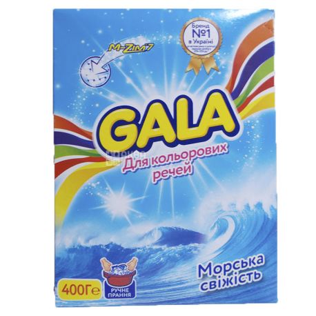 Gala, 400 г, Пральний порошок для кольорової білизни, Морська свіжість, Ручне прання