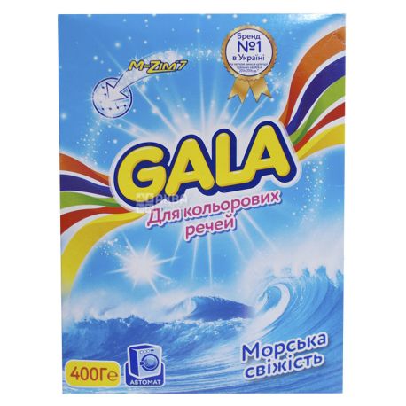 Gala, 400 г, Пральний порошок для кольорової білизни, Морська свіжість, Автомат