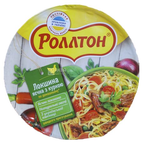 Rollton, 75 g, Egg noodles with chicken