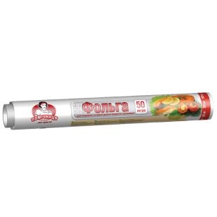 Помощница, 50 м х 28 см, Фольга алюминиевая, 9 мкм