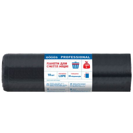 More Goods Professional, 10 шт., 160 л, Пакеты для мусора Мор Гудс Профешнл, без затяжек, суперпрочные, черные