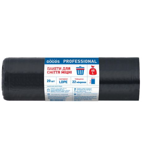 More Goods Professional, 20 шт., 60 л, Пакеты для мусора Мор Гудс Профешнл, без затяжек, суперпрочные, черные