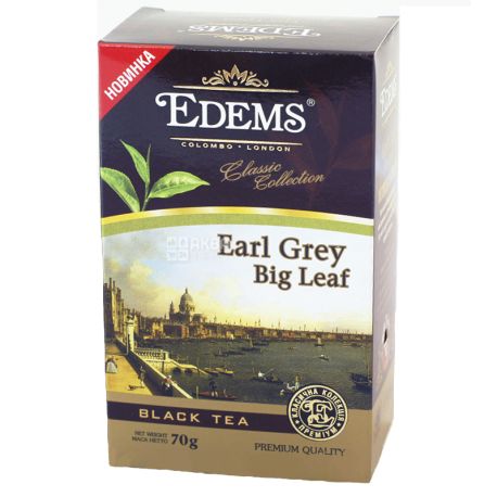 Edems, Earl Grey, 70 г, Чай Едемс, Ерл Грей, чорний з бергамотом, крупнолистовий