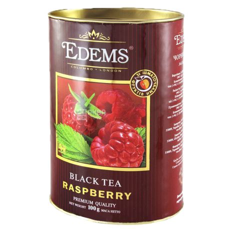 Edems, Raspberry, 100г, Чай Эдемс, Клубника, черный, листовой, тубус