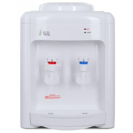Ecotronic V22-TE White Desktop Water Cooler