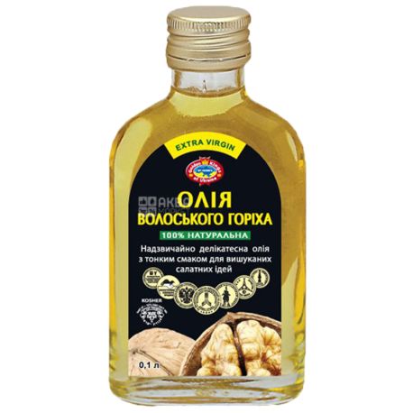 Golden Kings of Ukraine, 0,1 л, масло, грецкого ореха, нерафинированное