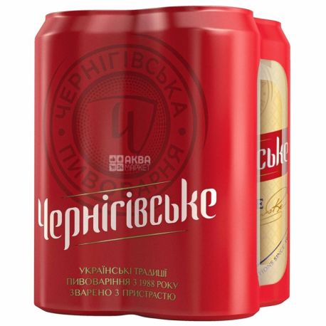 Чернігівське, 4 х 0,5 л, Пиво світле, мультипак, ж/б
