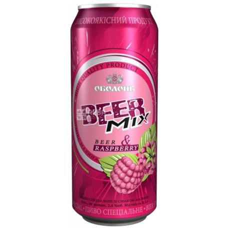 Оболонь Beermix, 0,5 л, Бірмікс, Пиво світле, Малина, ж/б