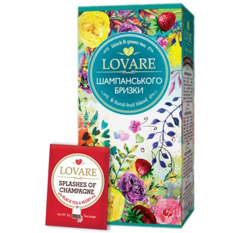 Lovare, 24 пак. х 2 г, Чай Ловара, Бризки шампанського, Суміш чорного і зеленого чаю