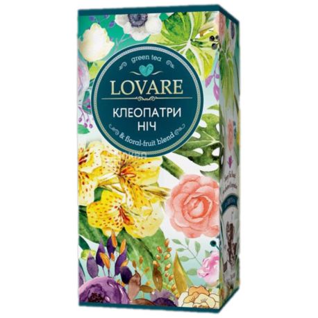 Lovare, Cleopatra's Night, 24 пак. х 2 г, Чай Ловаре, Ночь Клеопатры, Зеленый