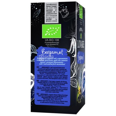 Lovare Bergamot and Vanilla, Organic Black Tea, 24 Packets x 1.5 g