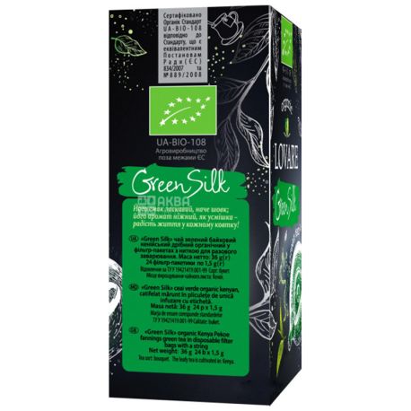 Lovare, Green Silk, 24 пак. х 1,5 г, Чай Ловара, Зелений шовк, Зелений органічний